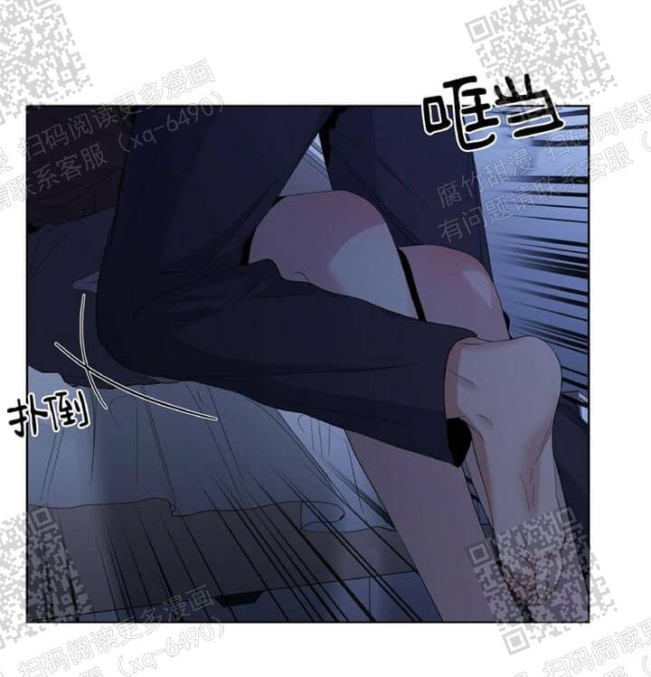 《症状》漫画最新章节第48话免费下拉式在线观看章节第【25】张图片