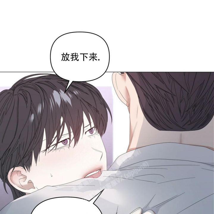 《症状》漫画最新章节第88话免费下拉式在线观看章节第【39】张图片