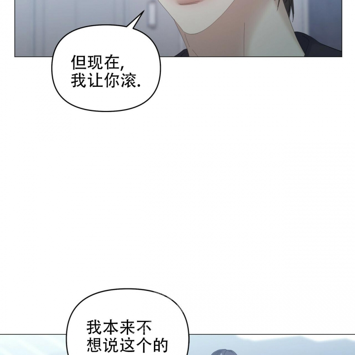 《症状》漫画最新章节第94话免费下拉式在线观看章节第【23】张图片