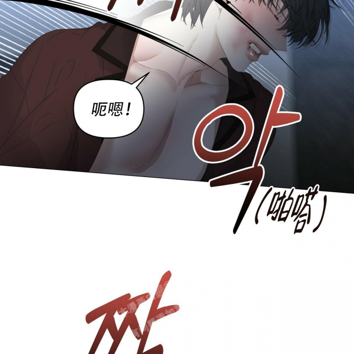 《症状》漫画最新章节第111话免费下拉式在线观看章节第【34】张图片