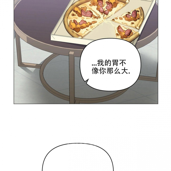 《症状》漫画最新章节第89话免费下拉式在线观看章节第【83】张图片