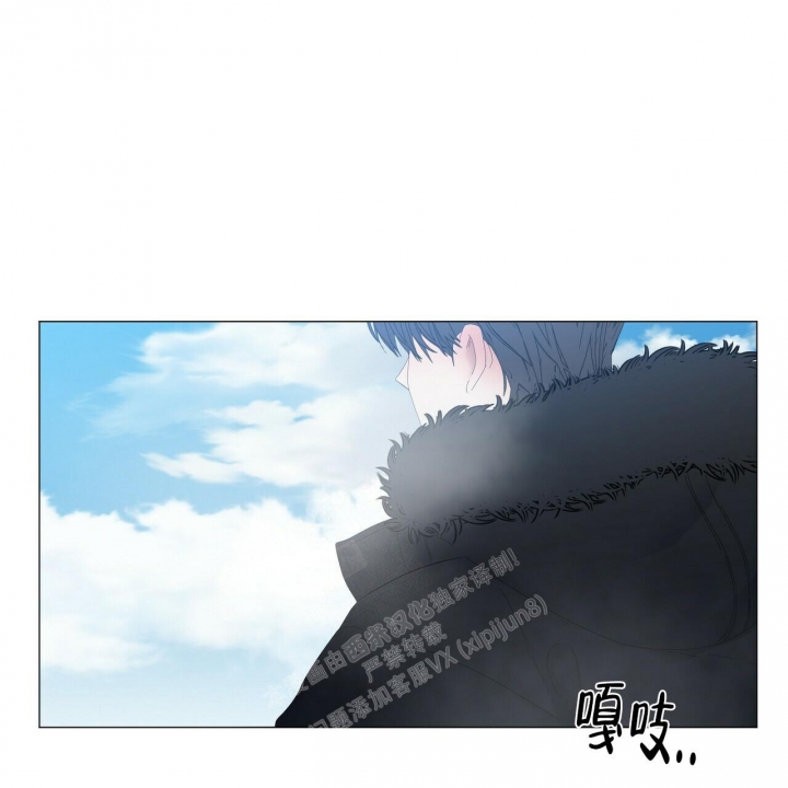 《症状》漫画最新章节第115话免费下拉式在线观看章节第【9】张图片