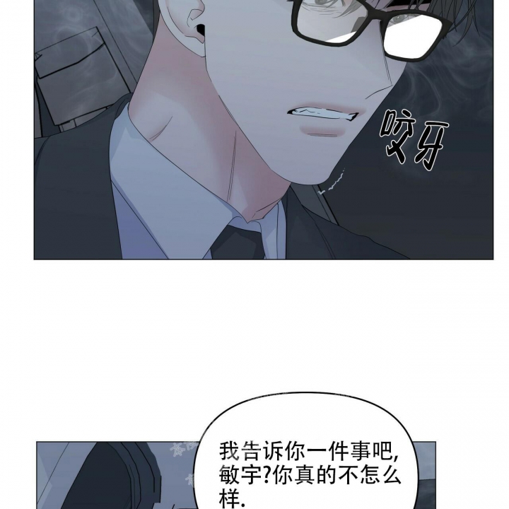 《症状》漫画最新章节第91话免费下拉式在线观看章节第【64】张图片