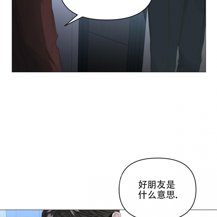 《症状》漫画最新章节第107话免费下拉式在线观看章节第【3】张图片