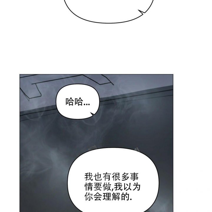 《症状》漫画最新章节第91话免费下拉式在线观看章节第【26】张图片