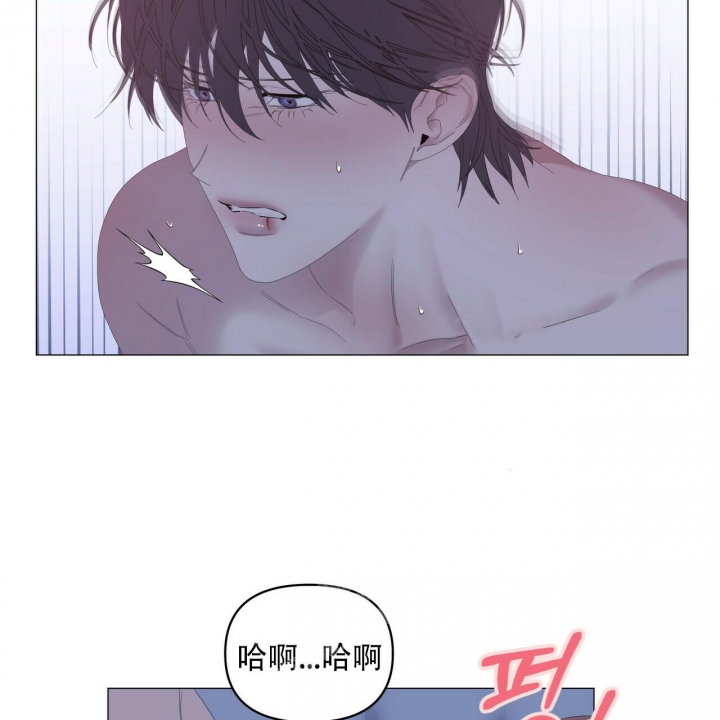 《症状》漫画最新章节第99话免费下拉式在线观看章节第【8】张图片