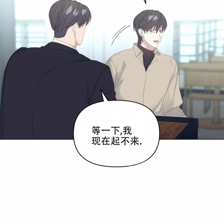 《症状》漫画最新章节第102话免费下拉式在线观看章节第【20】张图片