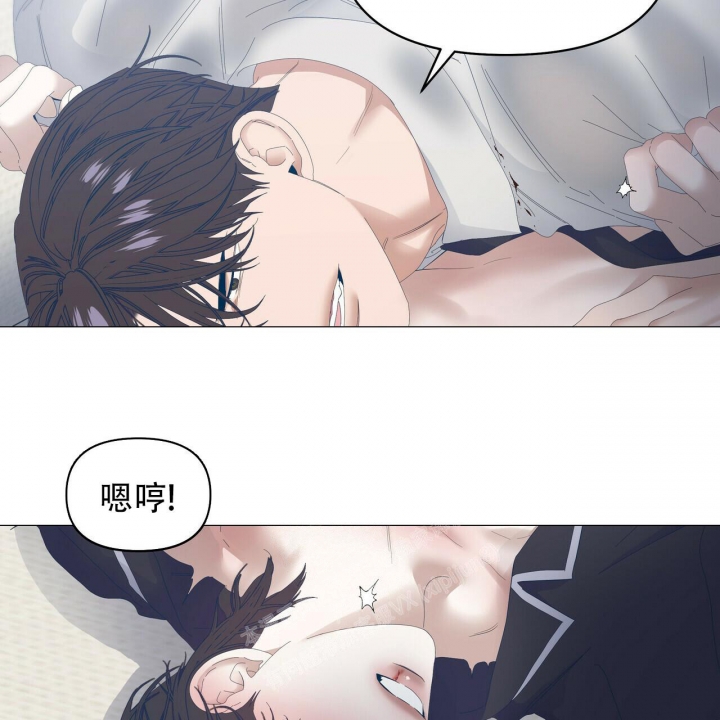 《症状》漫画最新章节第97话免费下拉式在线观看章节第【73】张图片