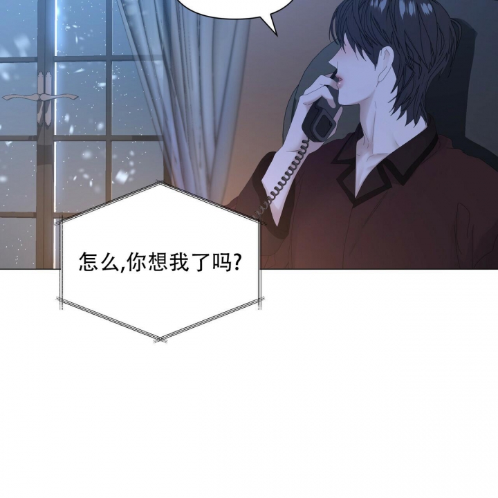 《症状》漫画最新章节第105话免费下拉式在线观看章节第【38】张图片