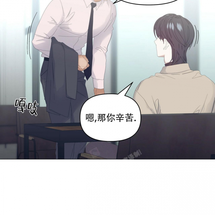 《症状》漫画最新章节第101话免费下拉式在线观看章节第【42】张图片