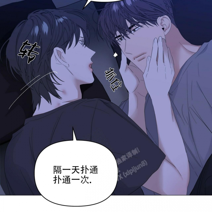 《症状》漫画最新章节第90话免费下拉式在线观看章节第【14】张图片