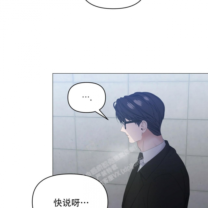 《症状》漫画最新章节第115话免费下拉式在线观看章节第【32】张图片