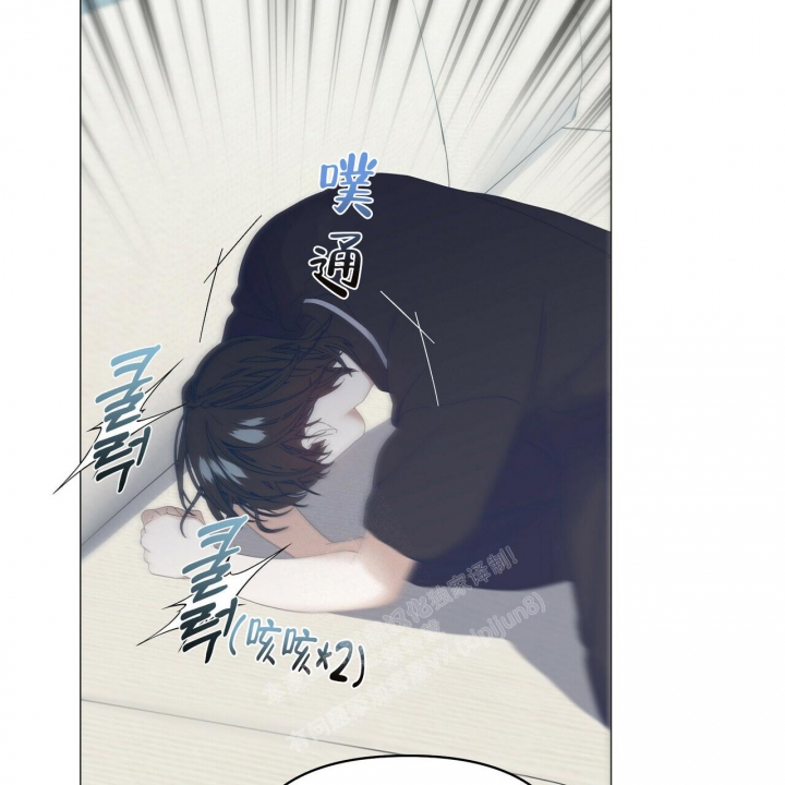 《症状》漫画最新章节第97话免费下拉式在线观看章节第【28】张图片