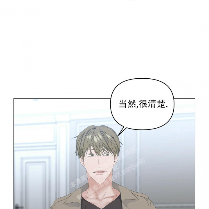 《症状》漫画最新章节第93话免费下拉式在线观看章节第【14】张图片