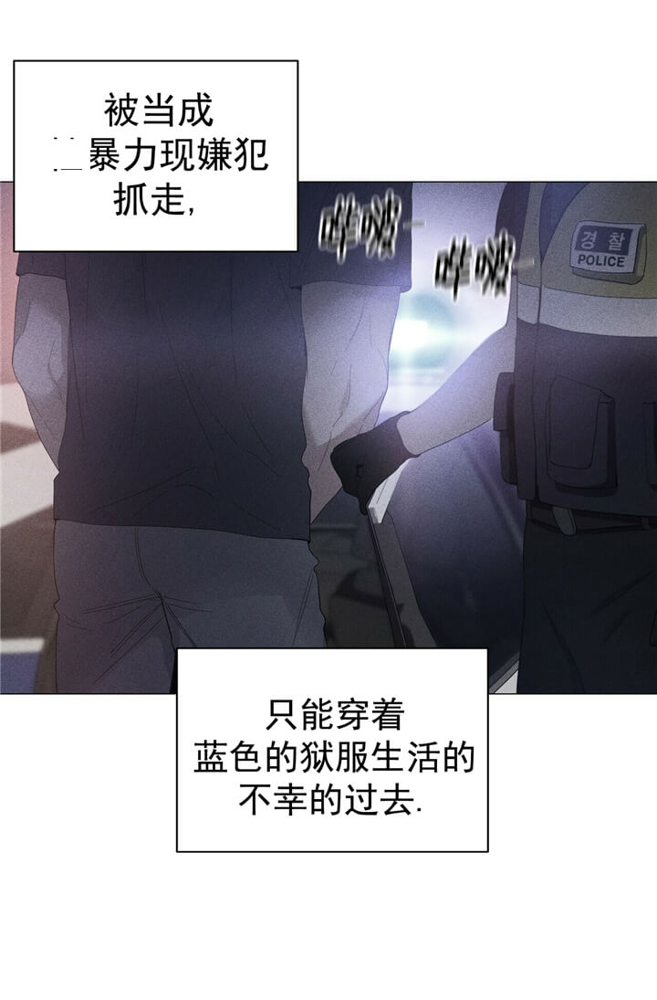 《症状》漫画最新章节第66话免费下拉式在线观看章节第【27】张图片