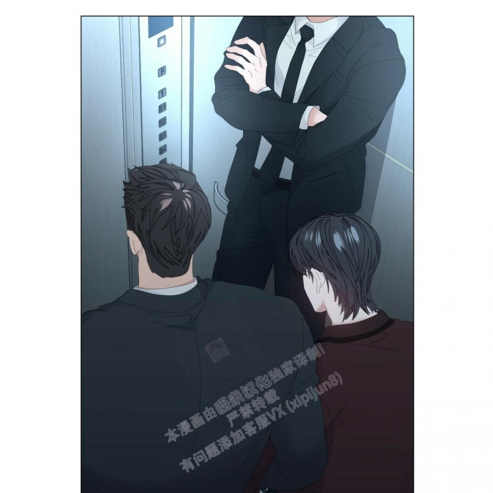 《症状》漫画最新章节第107话免费下拉式在线观看章节第【10】张图片