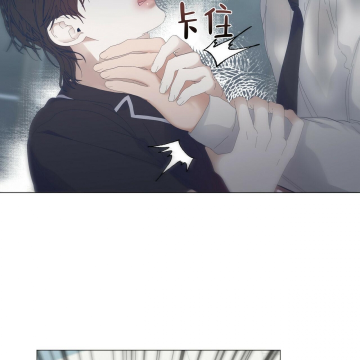 《症状》漫画最新章节第97话免费下拉式在线观看章节第【27】张图片