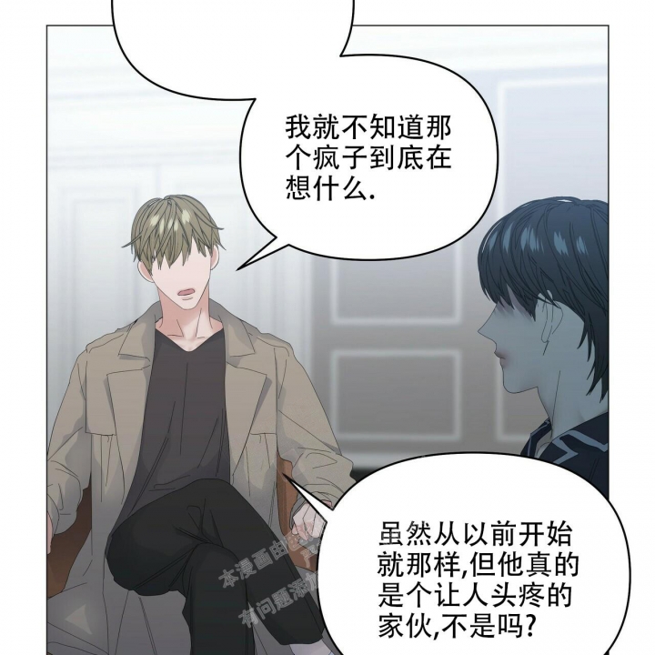 《症状》漫画最新章节第93话免费下拉式在线观看章节第【36】张图片