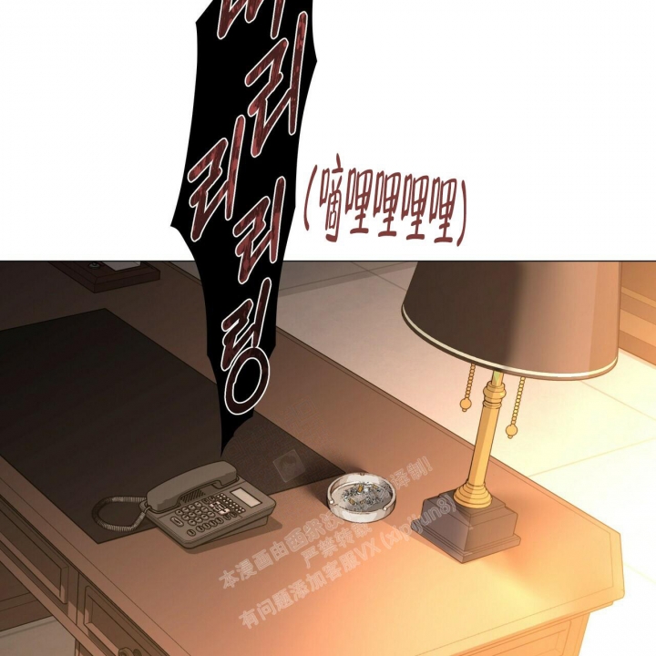 《症状》漫画最新章节第118话免费下拉式在线观看章节第【3】张图片