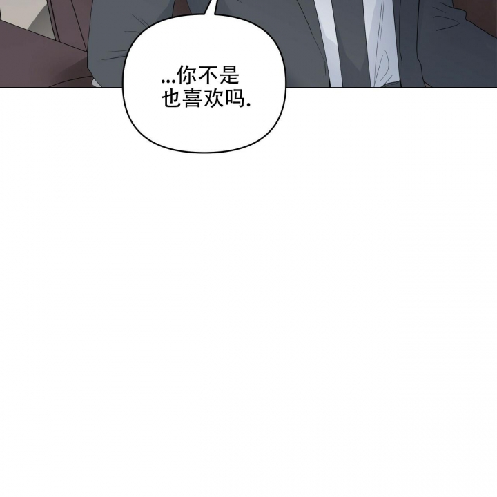 《症状》漫画最新章节第91话免费下拉式在线观看章节第【58】张图片