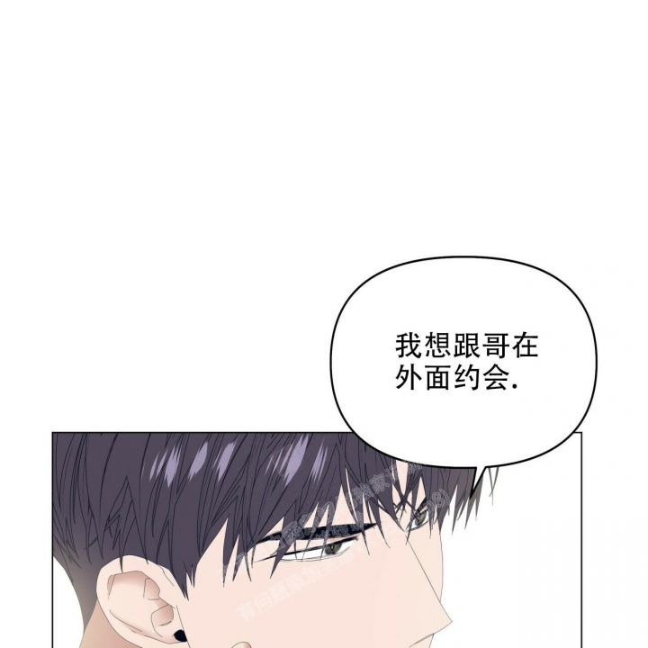 《症状》漫画最新章节第102话免费下拉式在线观看章节第【18】张图片