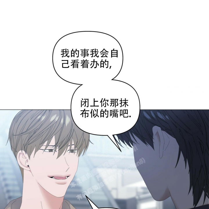 《症状》漫画最新章节第95话免费下拉式在线观看章节第【1】张图片