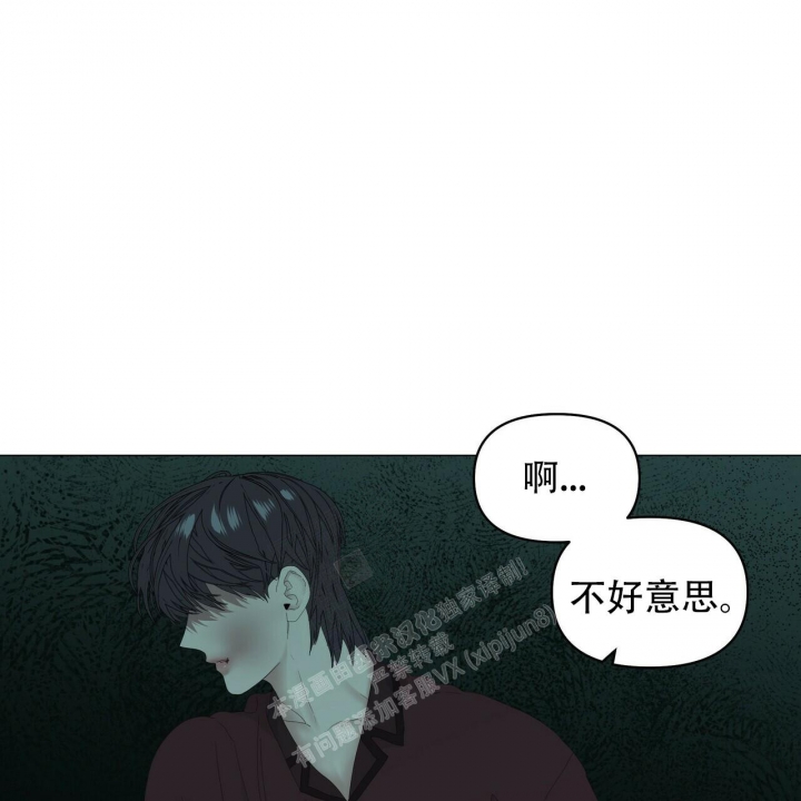 《症状》漫画最新章节第108话免费下拉式在线观看章节第【29】张图片