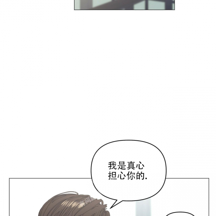 《症状》漫画最新章节第101话免费下拉式在线观看章节第【26】张图片