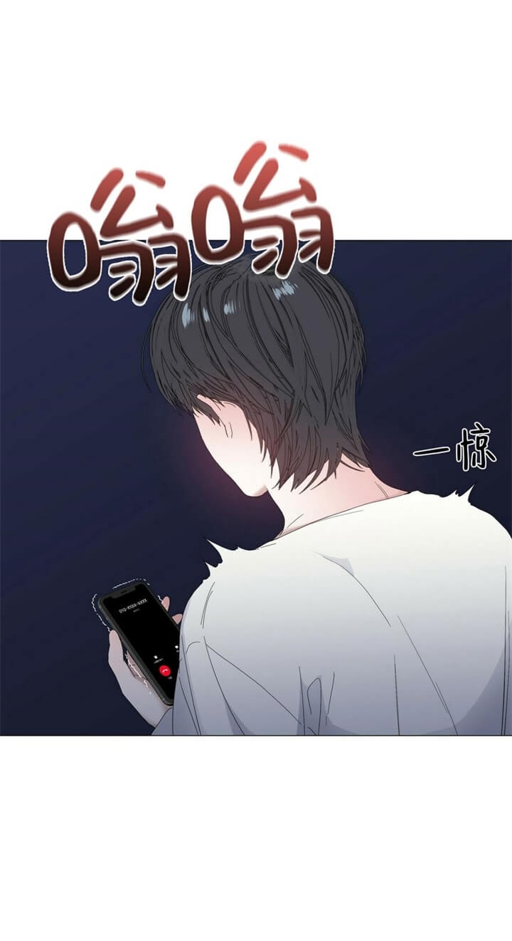 《症状》漫画最新章节第66话免费下拉式在线观看章节第【34】张图片