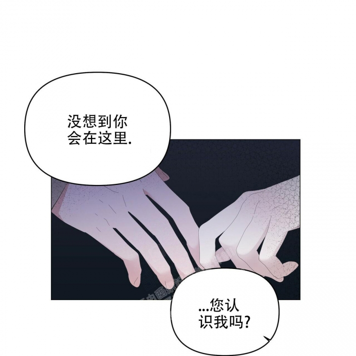 《症状》漫画最新章节第93话免费下拉式在线观看章节第【13】张图片