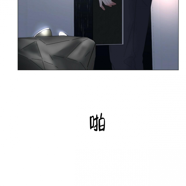 《症状》漫画最新章节第95话免费下拉式在线观看章节第【19】张图片