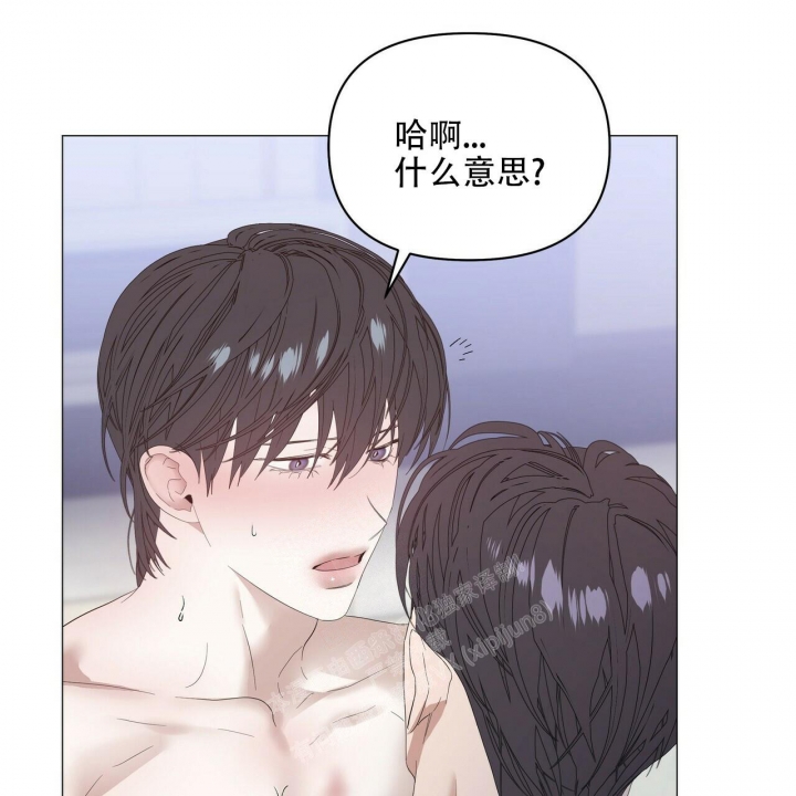 《症状》漫画最新章节第89话免费下拉式在线观看章节第【21】张图片