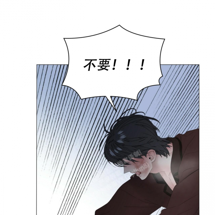 《症状》漫画最新章节第114话免费下拉式在线观看章节第【17】张图片