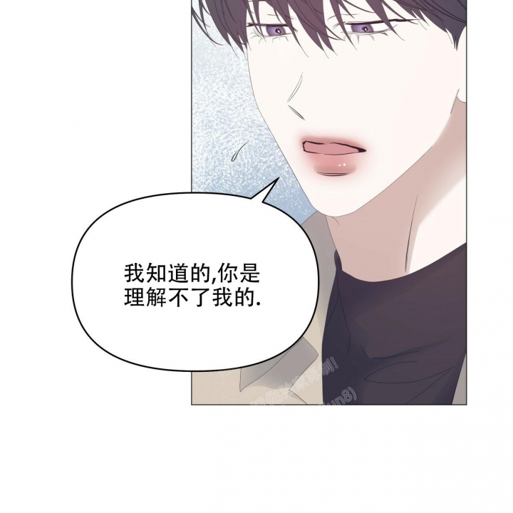 《症状》漫画最新章节第101话免费下拉式在线观看章节第【11】张图片