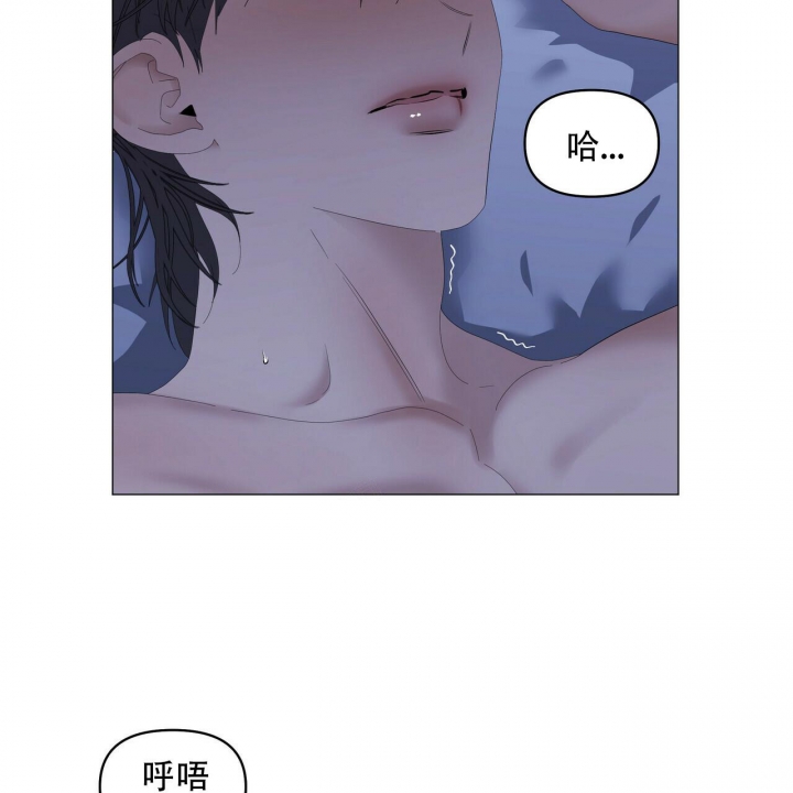 《症状》漫画最新章节第99话免费下拉式在线观看章节第【16】张图片