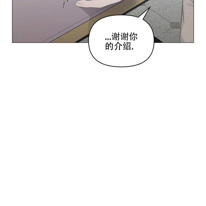 《症状》漫画最新章节第90话免费下拉式在线观看章节第【25】张图片