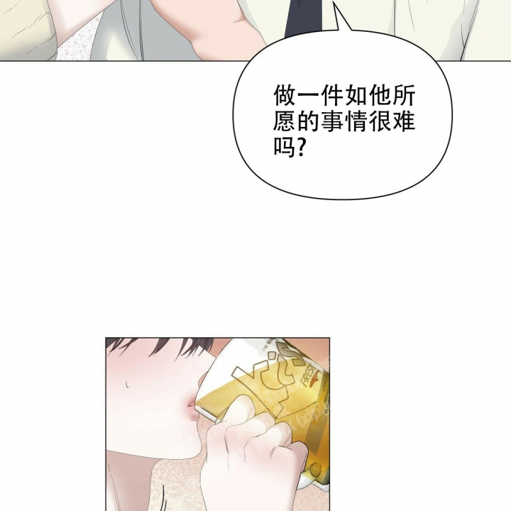 《症状》漫画最新章节第103话免费下拉式在线观看章节第【14】张图片