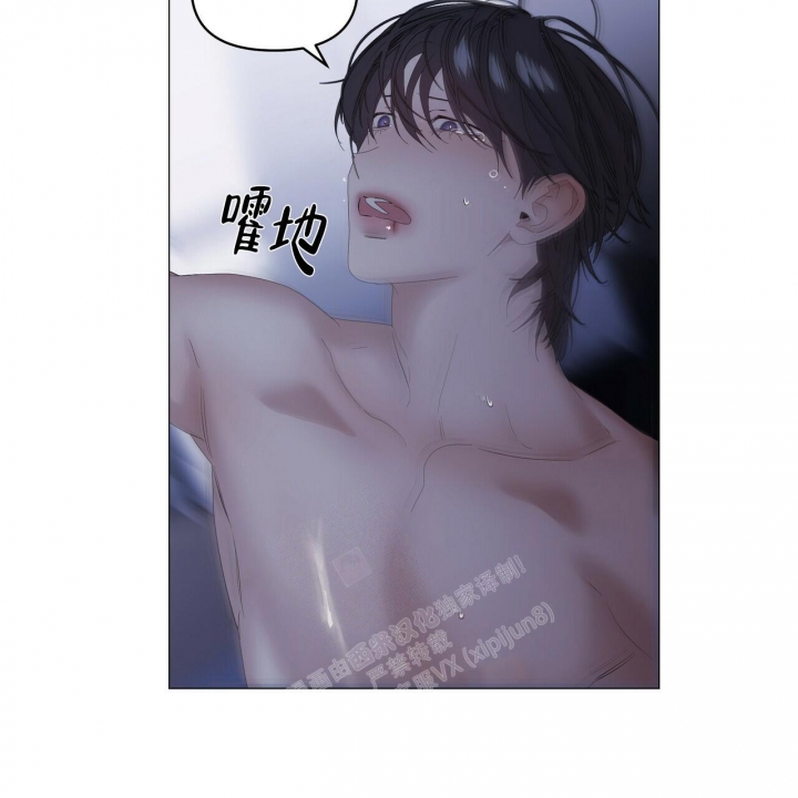 《症状》漫画最新章节第98话免费下拉式在线观看章节第【69】张图片