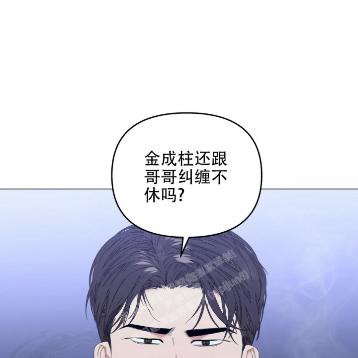 《症状》漫画最新章节第86话免费下拉式在线观看章节第【35】张图片