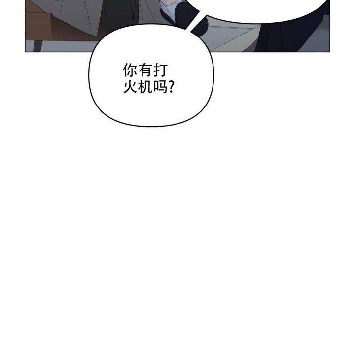 《症状》漫画最新章节第93话免费下拉式在线观看章节第【37】张图片