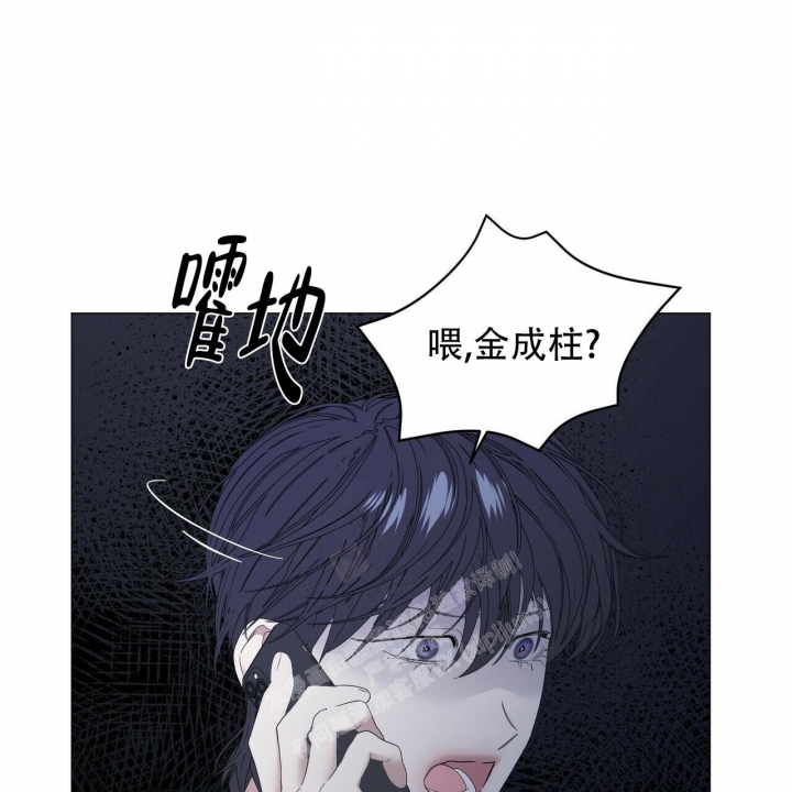 《症状》漫画最新章节第86话免费下拉式在线观看章节第【52】张图片