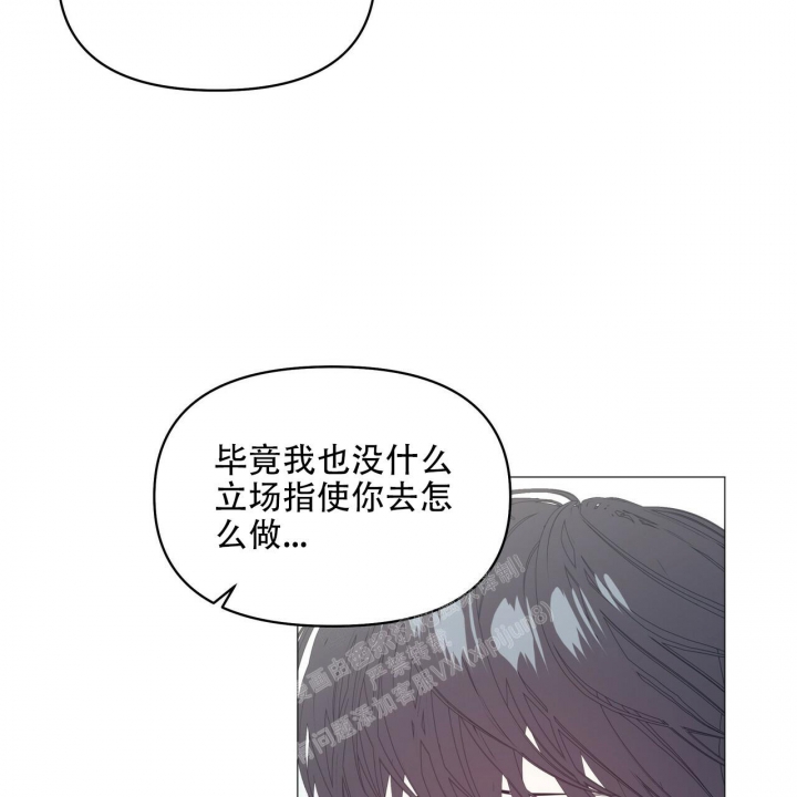 《症状》漫画最新章节第101话免费下拉式在线观看章节第【10】张图片