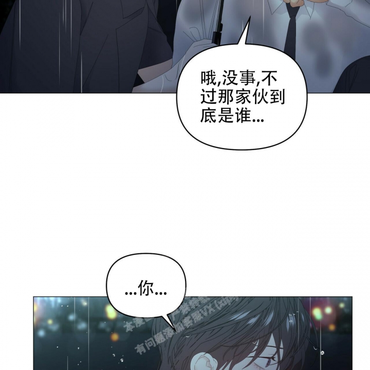 《症状》漫画最新章节第96话免费下拉式在线观看章节第【5】张图片