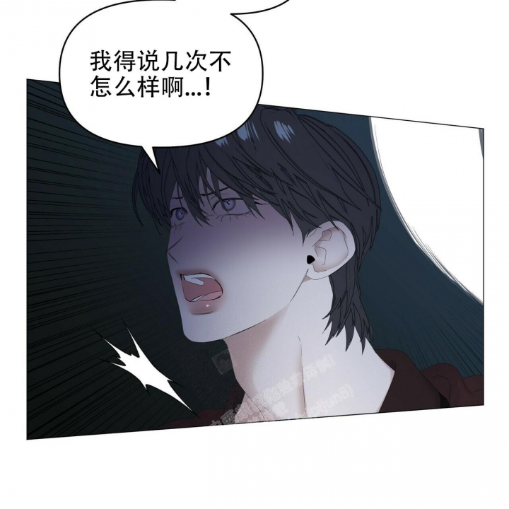 《症状》漫画最新章节第108话免费下拉式在线观看章节第【27】张图片