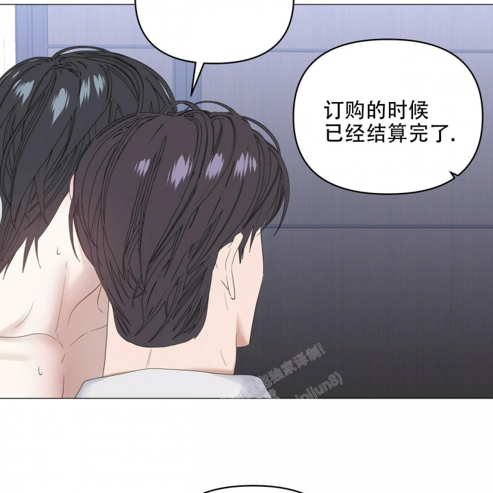 《症状》漫画最新章节第89话免费下拉式在线观看章节第【42】张图片