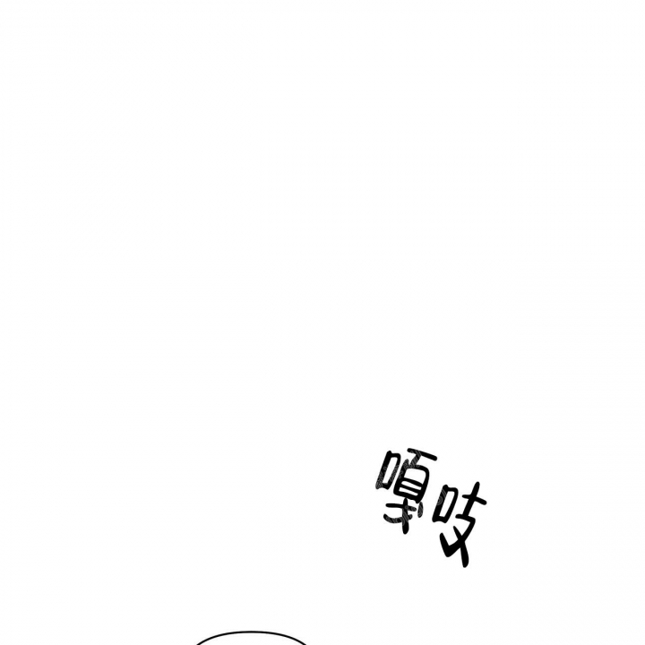 《症状》漫画最新章节第99话免费下拉式在线观看章节第【32】张图片