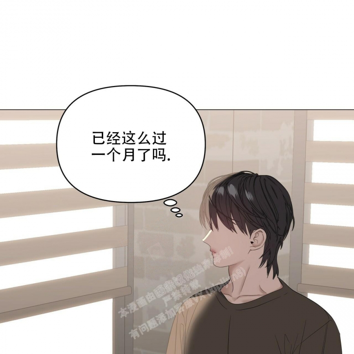 《症状》漫画最新章节第90话免费下拉式在线观看章节第【52】张图片