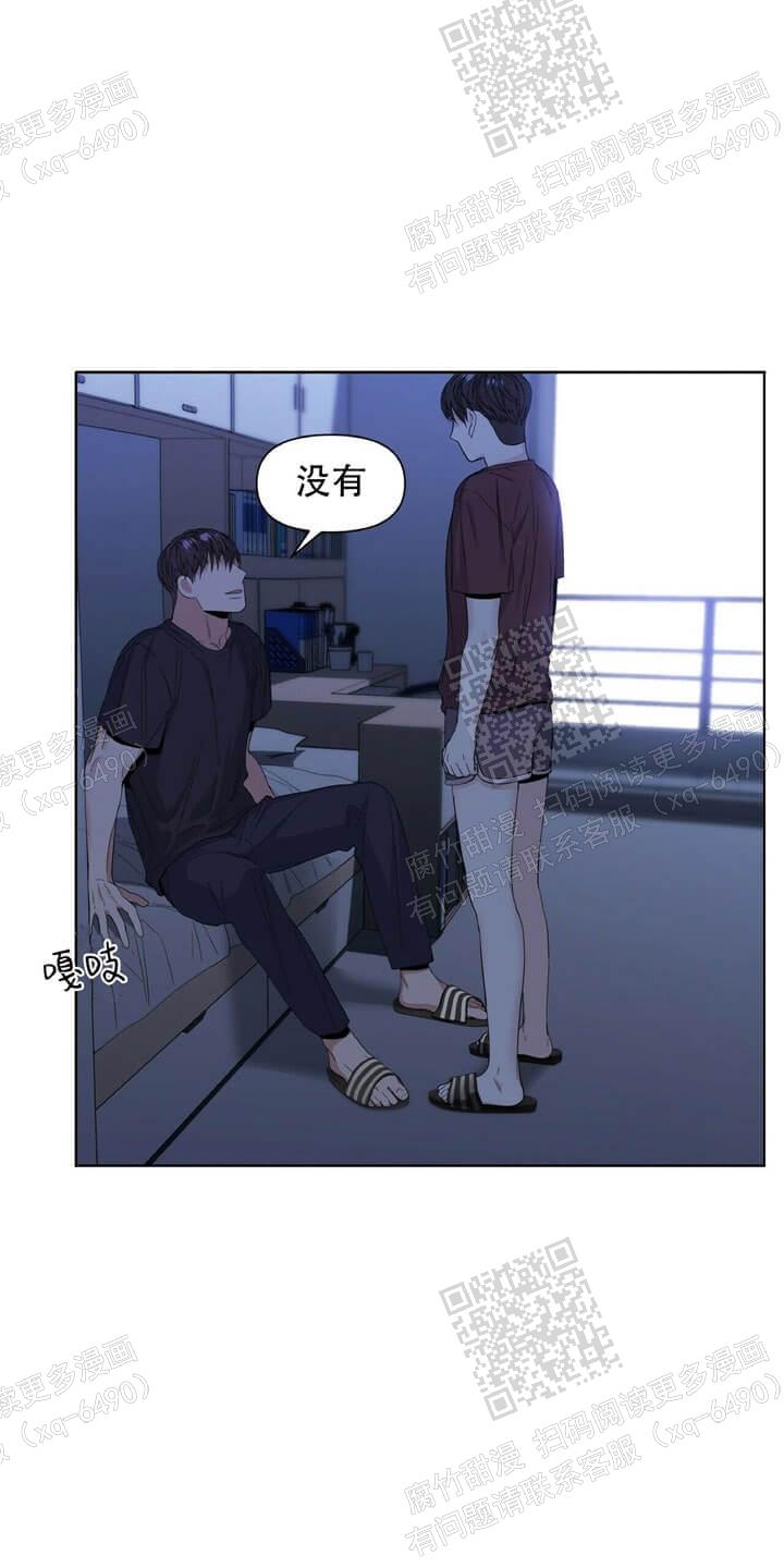 《症状》漫画最新章节第48话免费下拉式在线观看章节第【14】张图片