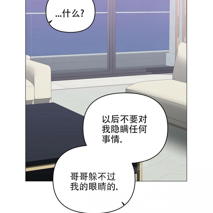 《症状》漫画最新章节第89话免费下拉式在线观看章节第【63】张图片