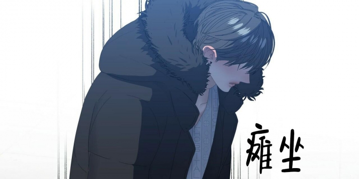 《症状》漫画最新章节第116话免费下拉式在线观看章节第【29】张图片